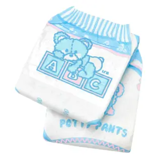 LittleForBig Potty Pants