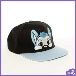 Bejsbolówka PeekABU Husky