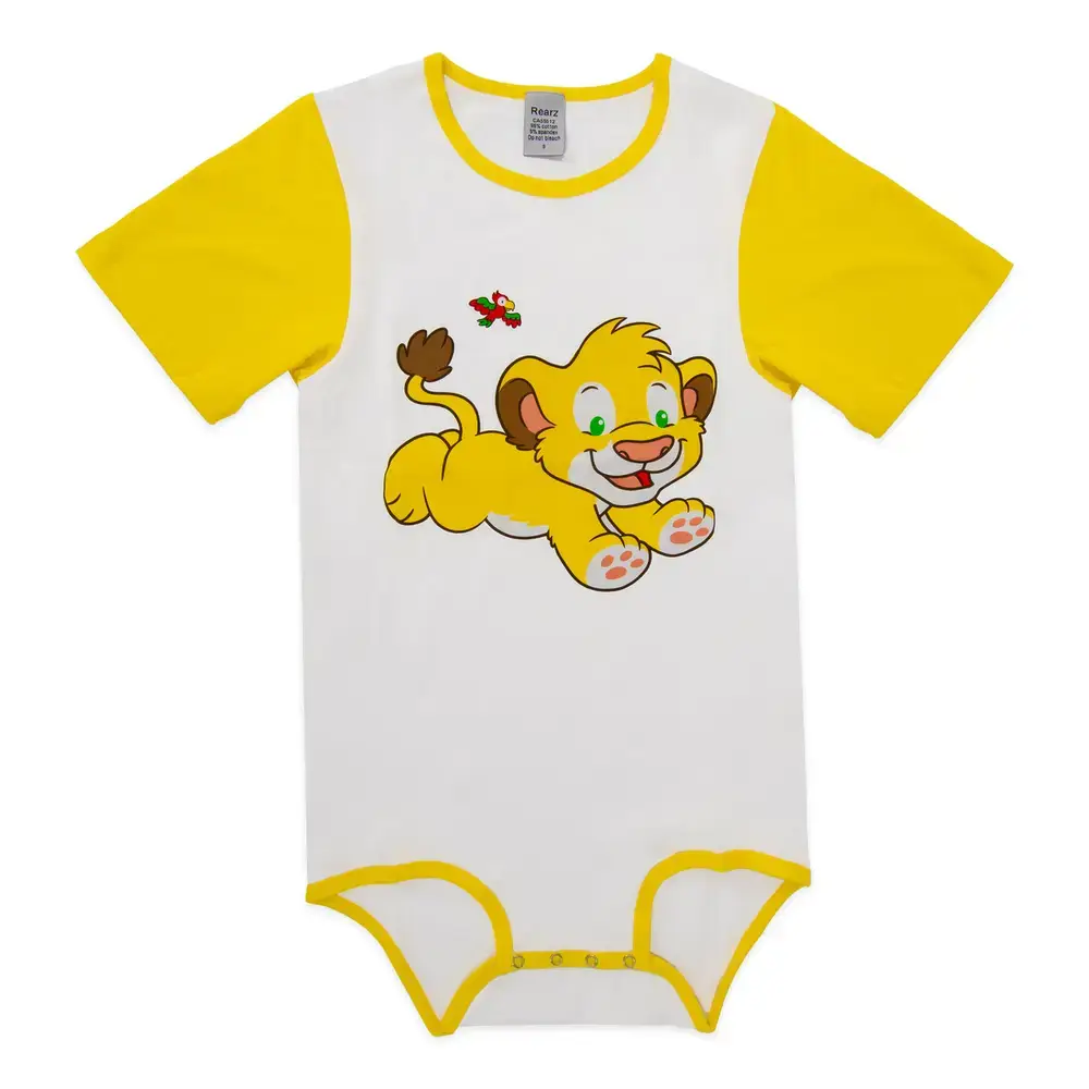 Body Rearz Safari